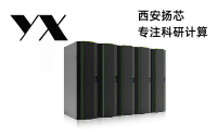 扬芯